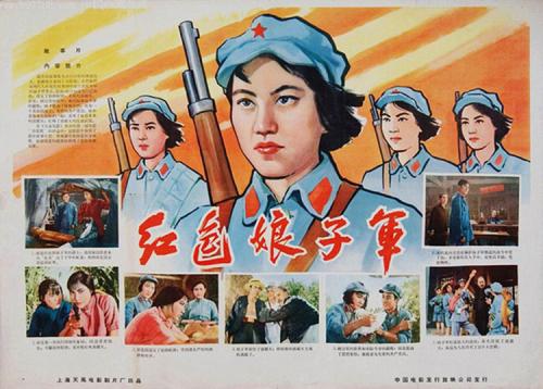 霍华大学 Science and technology diploma