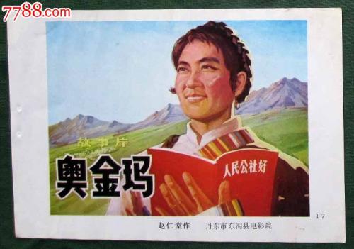 函授毕业时如何申请学位证